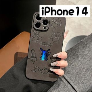 iPhone14ケース　ポケモン　ピカチュウ　iPhoneケース　スマホケース(iPhoneケース)