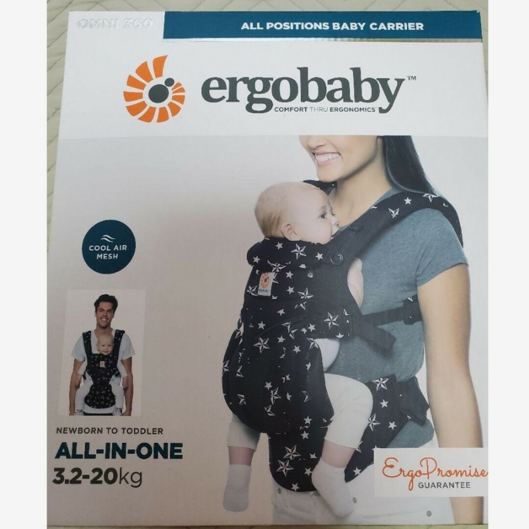 Ergobaby(エルゴベビー)の未開封　エルゴベビー OMNI(オムニ) 360 クールエア/ブラックスター キッズ/ベビー/マタニティの外出/移動用品(抱っこひも/おんぶひも)の商品写真