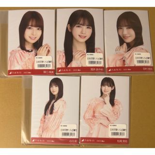 乃木坂46 生写真 スペシャル衣装37 未開封 5セット(アイドルグッズ)