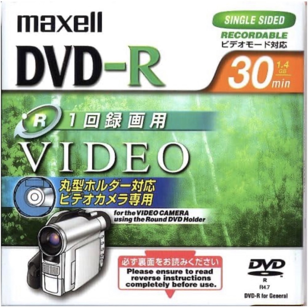 maxell(マクセル)の♣︎ maxell ビデオカメラ用8cmDVD-R 1.4GB/30分♣︎ スマホ/家電/カメラのカメラ(ビデオカメラ)の商品写真