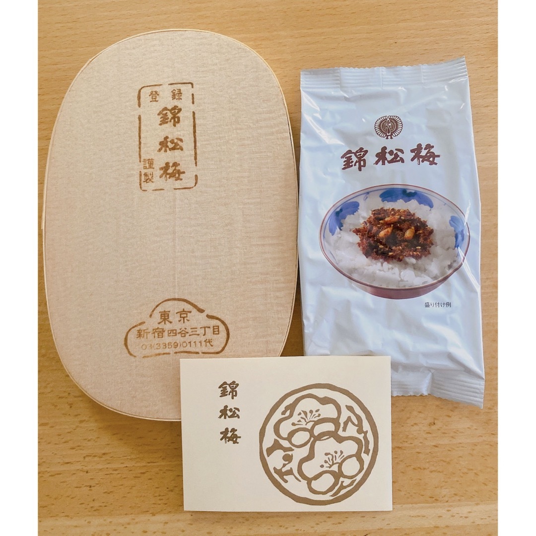 未開封☆錦松梅100g×1袋☆11/25賞味期限☆高級ふりかけ 食品/飲料/酒の食品(その他)の商品写真