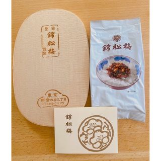 未開封☆錦松梅100g×1袋☆11/25賞味期限☆高級ふりかけ(その他)