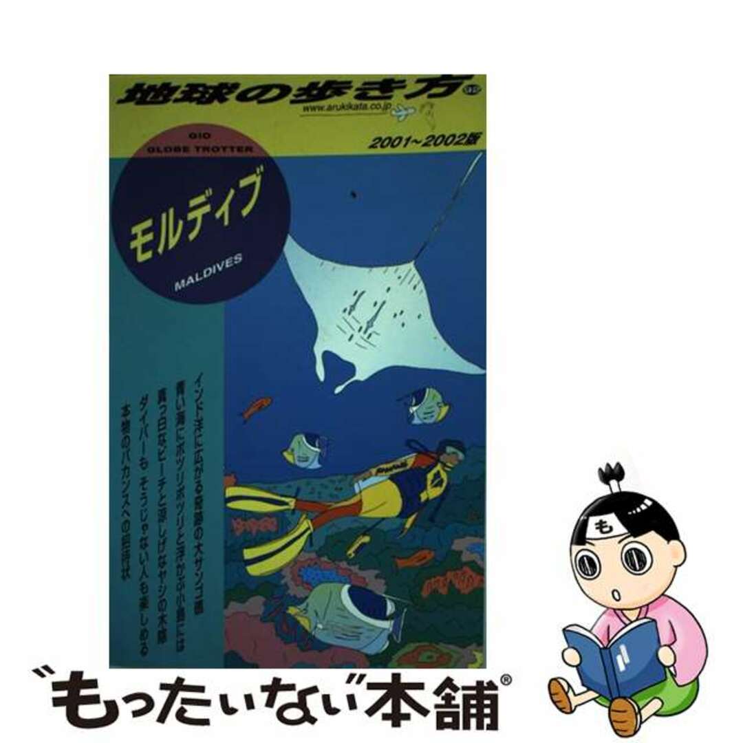新品未開封3BOX☆ヴァイスシュヴァルツ ブースターパック Disney100 新品未開封3BOX☆ヴァイスシュヴァルツ ブースターパック Disney100