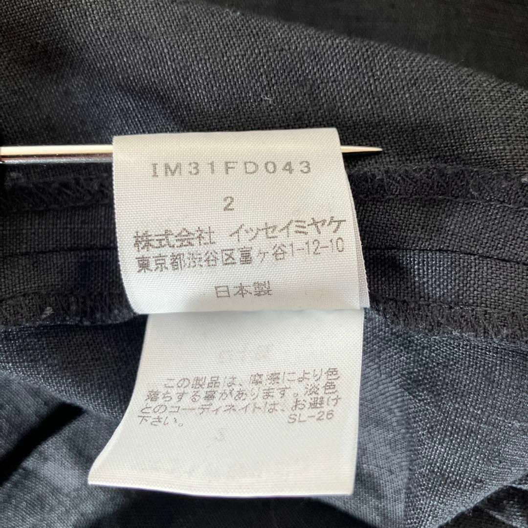 ISSEY MIYAKE　アーカイブ リネンステッチデザインジャケット 黒2レディース