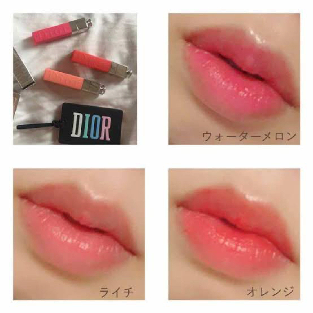 Dior(ディオール)のディオール　アディクト　リップティント 551 ウォーターメロン コスメ/美容のベースメイク/化粧品(口紅)の商品写真