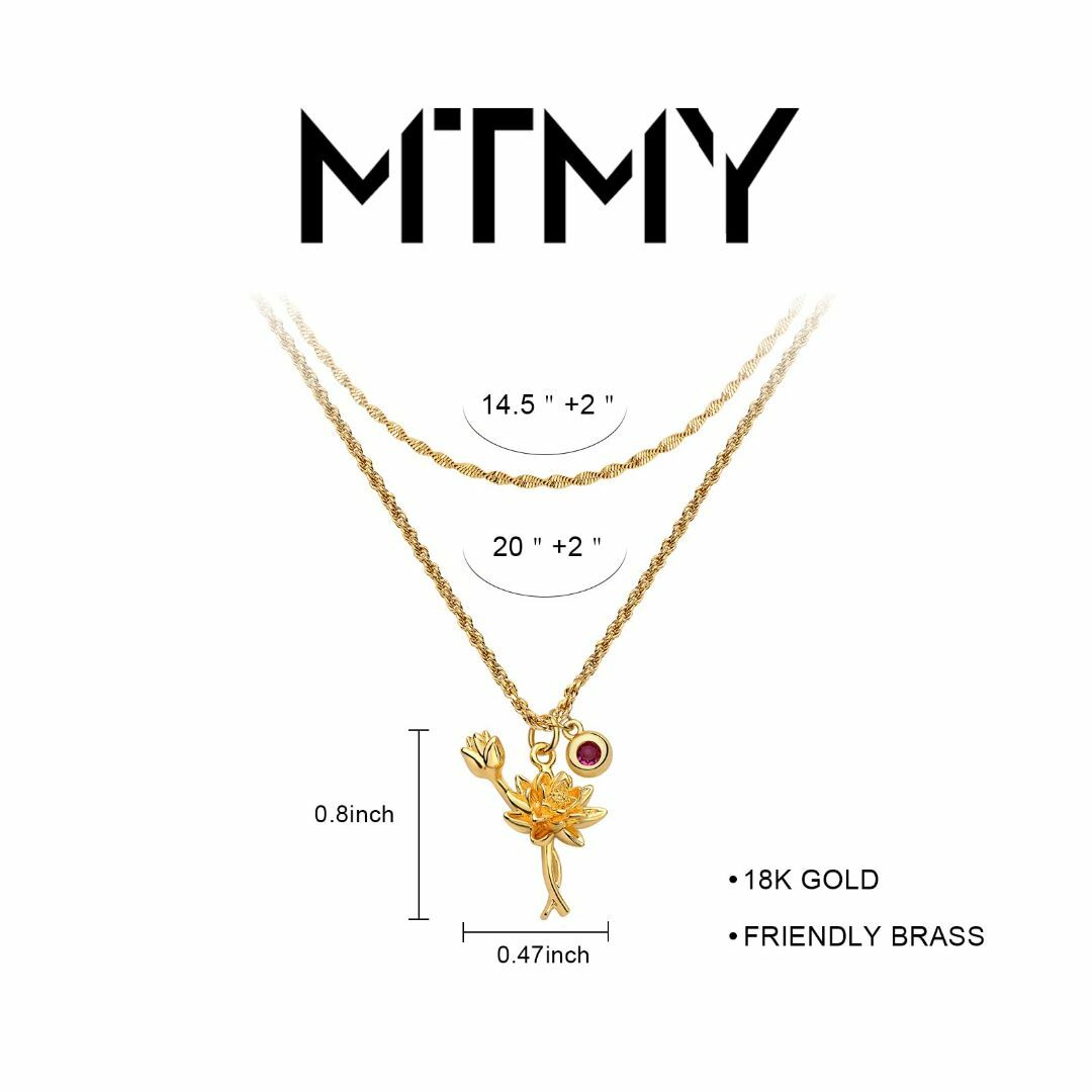 MTMY レディース レイヤード 誕生花ネックレス セット ゴールド 14Kメッ レディースのアクセサリー(その他)の商品写真