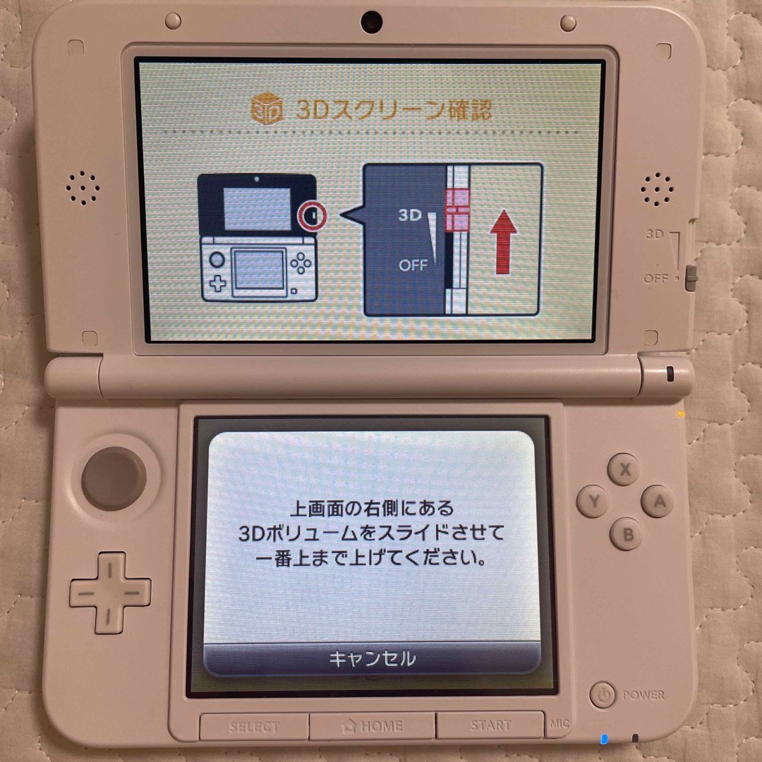 任天堂 - ☆美品☆ ニンテンドー3DS LL ミント×ホワイトの通販 by shop