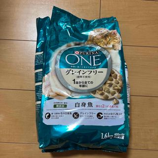 ネスレ(Nestle)のピュリナワン　PURINA ONE 猫(ペットフード)