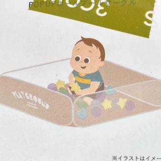 スリーコインズ(3COINS)のスリーコインズ　POPUP ボールプールサークル(ベビーサークル)