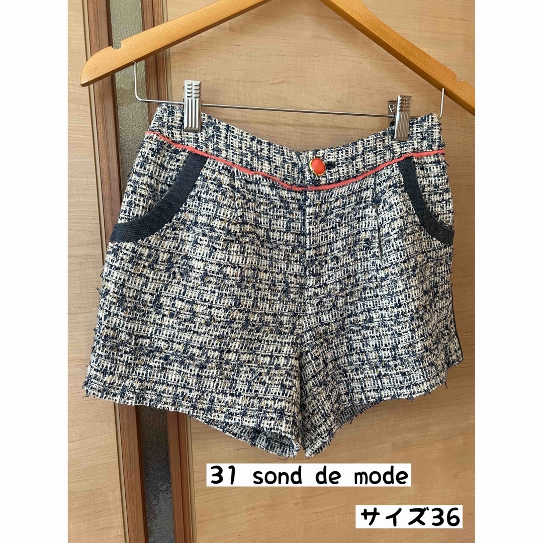 31 Sons de mode(トランテアンソンドゥモード)の31 Sons de mode ショートパンツ　オシャレ　パンツ レディースのパンツ(ショートパンツ)の商品写真