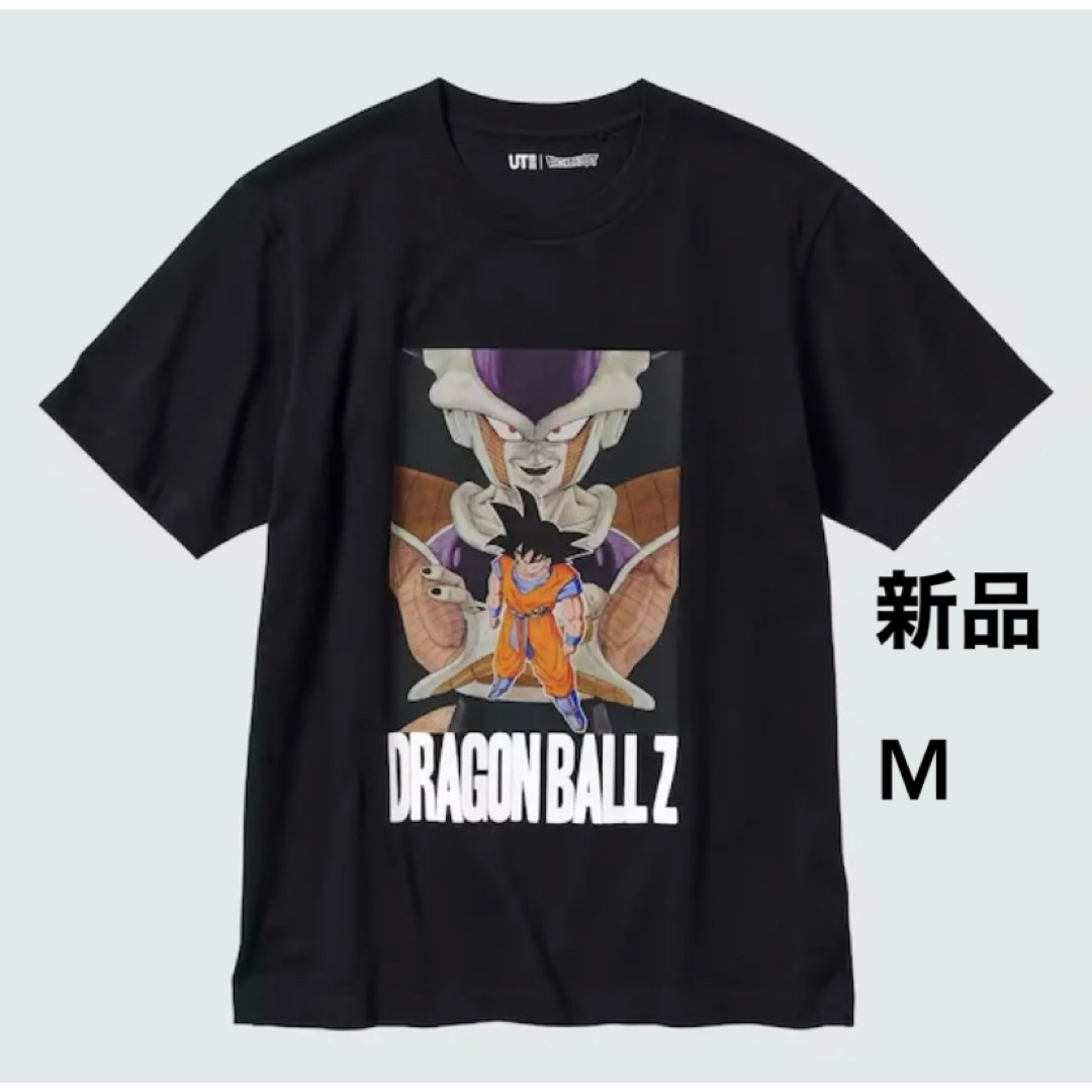 【PSYCHO WORKS】ドラゴンボール フリーザ プリント 半袖Tシャツ