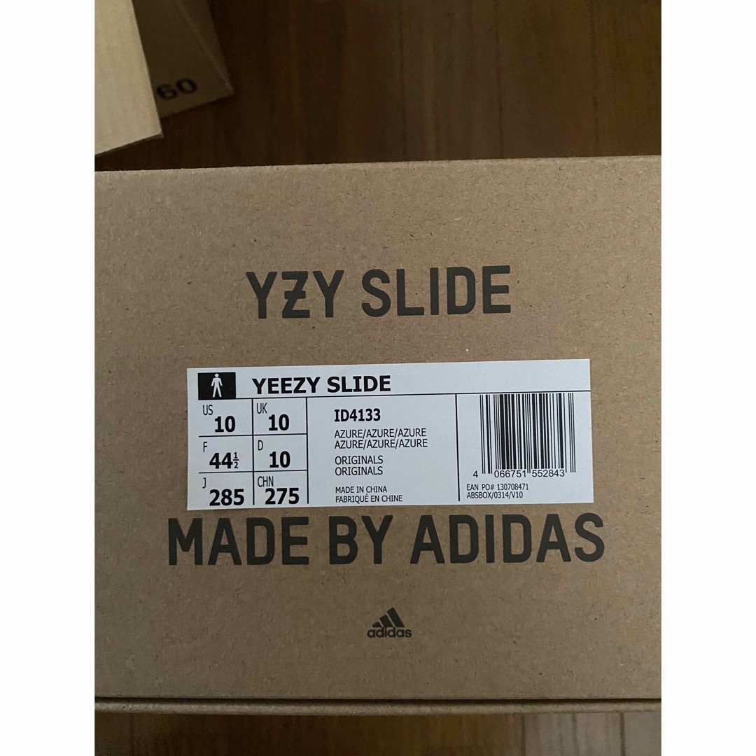 28.5㎝　adidas Yeezy Slide AZURE スライド アズール