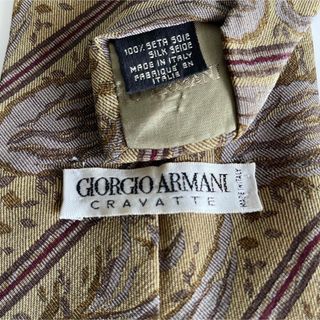 ジョルジオアルマーニ(Giorgio Armani)のジョルジオアルマーニ　ネクタイ (ネクタイ)