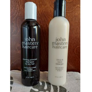 ジョンマスターオーガニック(John Masters Organics)のジョンマスターオーガニックシャンプー、コンディショナー(シャンプー/コンディショナーセット)