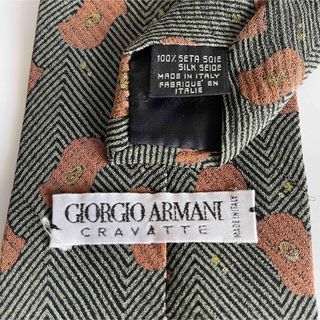 ジョルジオアルマーニ(Giorgio Armani)のジョルジオアルマーニ　ネクタイ (ネクタイ)