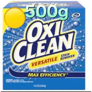 コストコ(コストコ)の★オキシクリーン★500g★コストコお試し★OXI CLEAN★お掃除に★大人気(洗剤/柔軟剤)