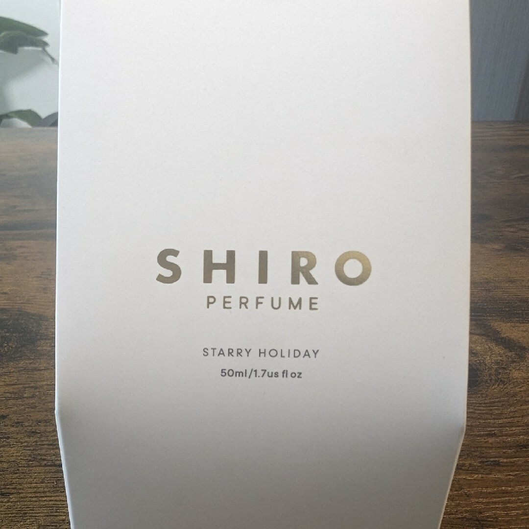 SHIRO perfume STARRY HOLIDAY