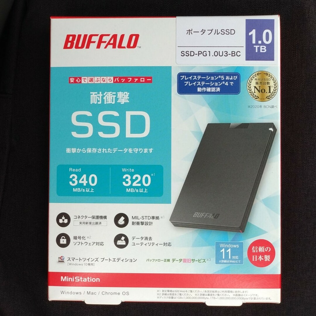 BUFFALO 外付けSSD SSD-PG1.0U3-BCスマホ家電カメラ