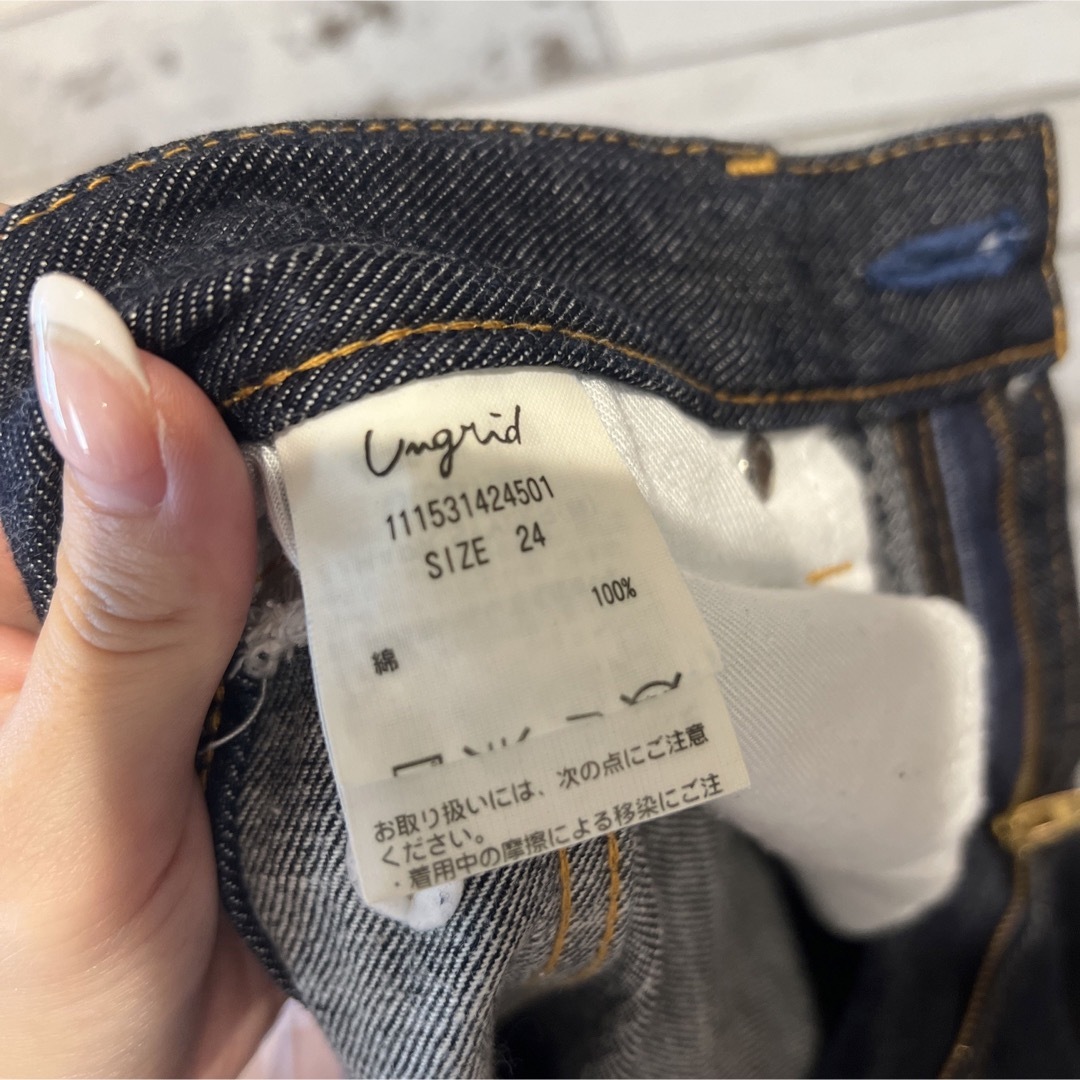 Ungrid(アングリッド)の【即日配送】ungrid デニム サイズ24 レディースのパンツ(デニム/ジーンズ)の商品写真