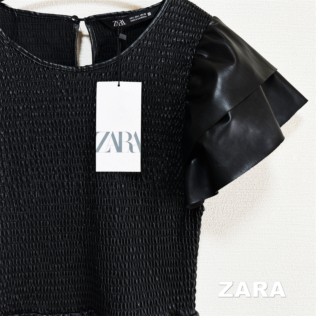 ZARA(ザラ)の【ZARA】ザラ シャギーボディ 光沢感 ワンピース タグ付未使用 レディースのワンピース(ロングワンピース/マキシワンピース)の商品写真