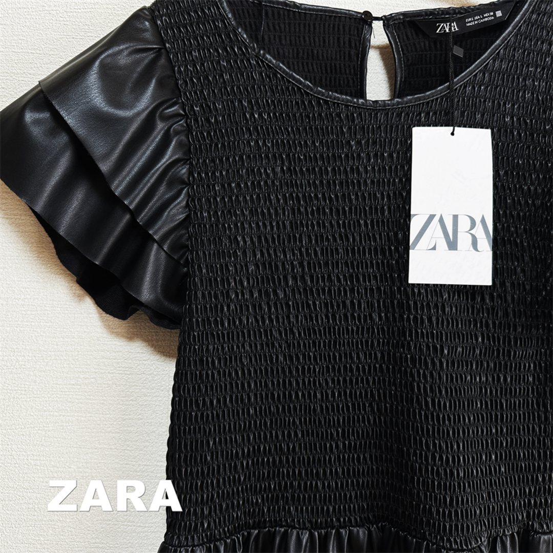 ZARA(ザラ)の【ZARA】ザラ シャギーボディ 光沢感 ワンピース タグ付未使用 レディースのワンピース(ロングワンピース/マキシワンピース)の商品写真