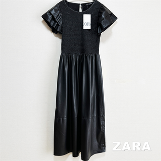 ザラ(ZARA)の【ZARA】ザラ シャギーボディ 光沢感 ワンピース タグ付未使用(ロングワンピース/マキシワンピース)