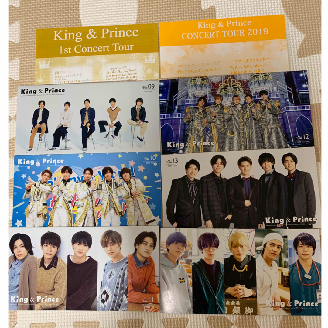 King&Prince会報