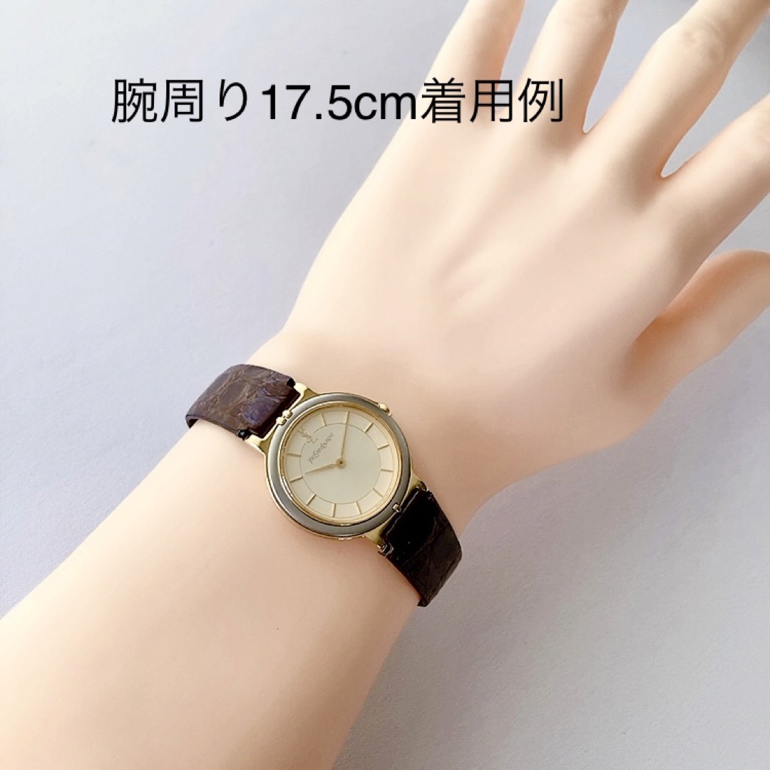 【ジャンク扱い】Yves Saint Laurent 腕時計 2本セット