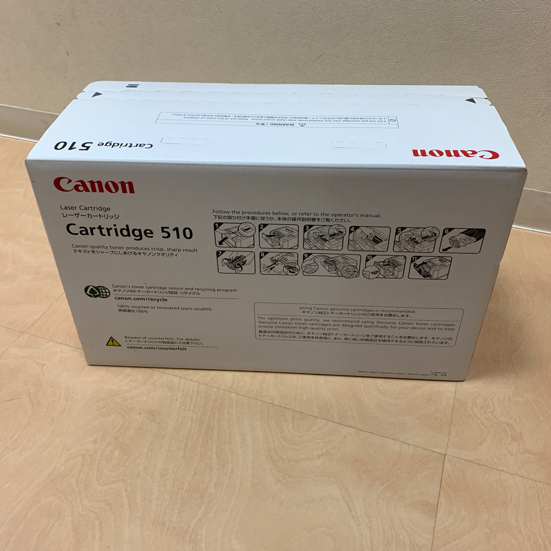 オフィス用品キヤノン Canon 純正 トナーカートリッジ 510