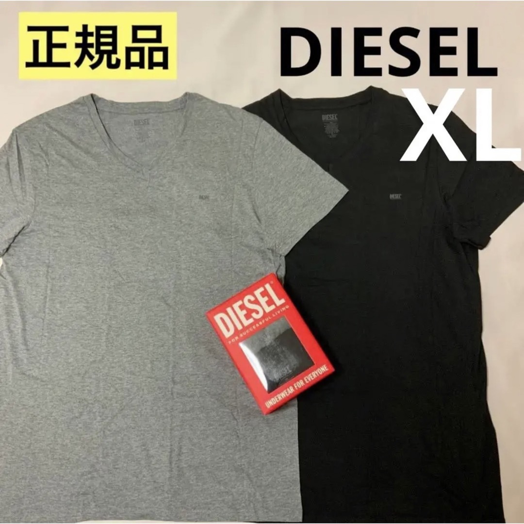 洗練されたデザイン　DIESEL　Vネック　ブラック/グレー　2枚セット　XL | フリマアプリ ラクマ