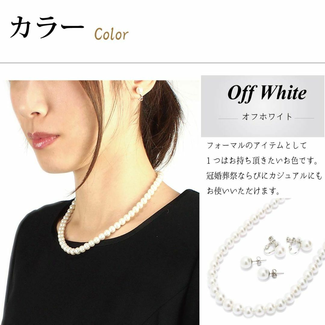 【数量限定】クレインズコレクション 日本製 花珠級 真珠 磨き貝パール ピアス