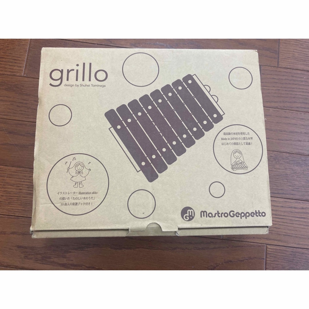 木琴　grillo 新品同様　箱あり キッズ/ベビー/マタニティのおもちゃ(楽器のおもちゃ)の商品写真