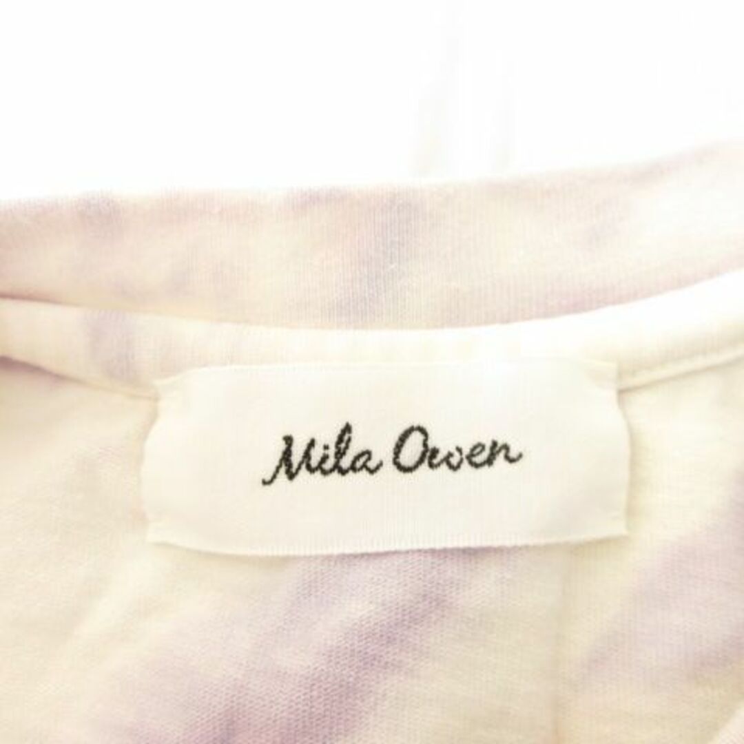 Mila Owen(ミラオーウェン)のミラオーウェン Mila Owen カットソー Tシャツ 半袖 タイダイ柄 紫 レディースのトップス(カットソー(半袖/袖なし))の商品写真