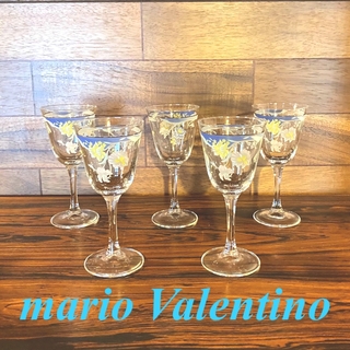 mario Valentino グラス 5客セット
