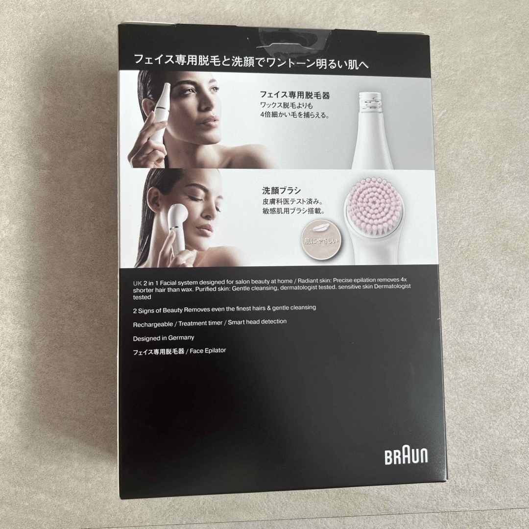 BRAUN FaceSpa Pro 1