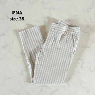 イエナ(IENA)の【美品】サイズ38 IENA イエナ パンツ チェック ストライプ ボトムス(クロップドパンツ)