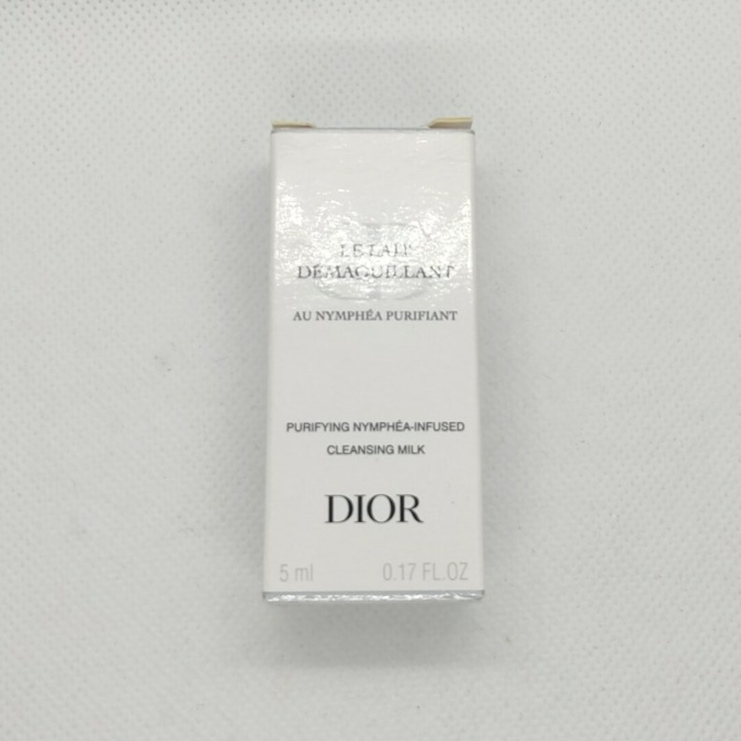 Christian Dior(クリスチャンディオール)の【新品未使用】ディオール　クレンジングミルク　ピュリフィアン コスメ/美容のスキンケア/基礎化粧品(洗顔料)の商品写真