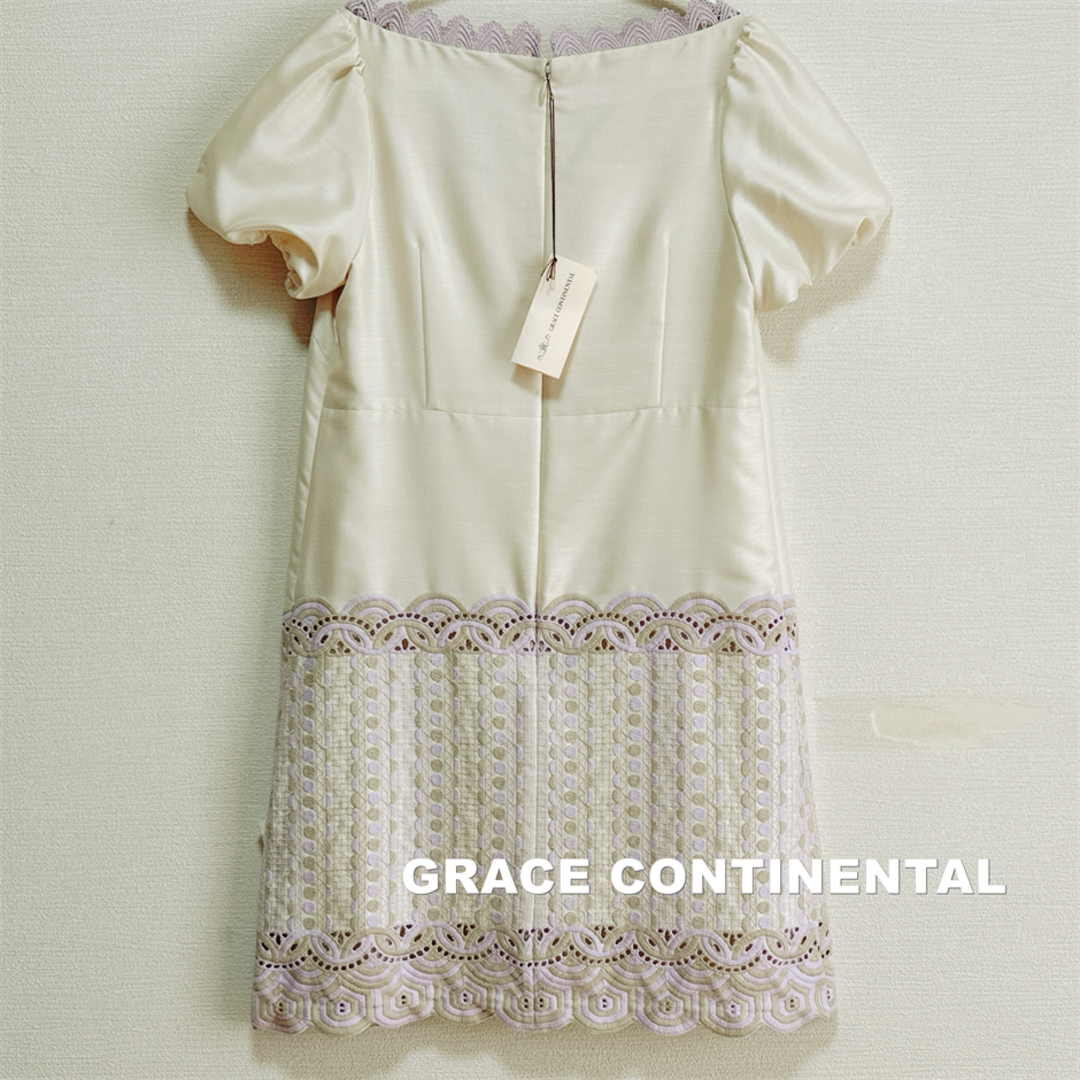 GRACE CONTINENTAL - 【GRACE CONTINENTAL】クロシェレース切替