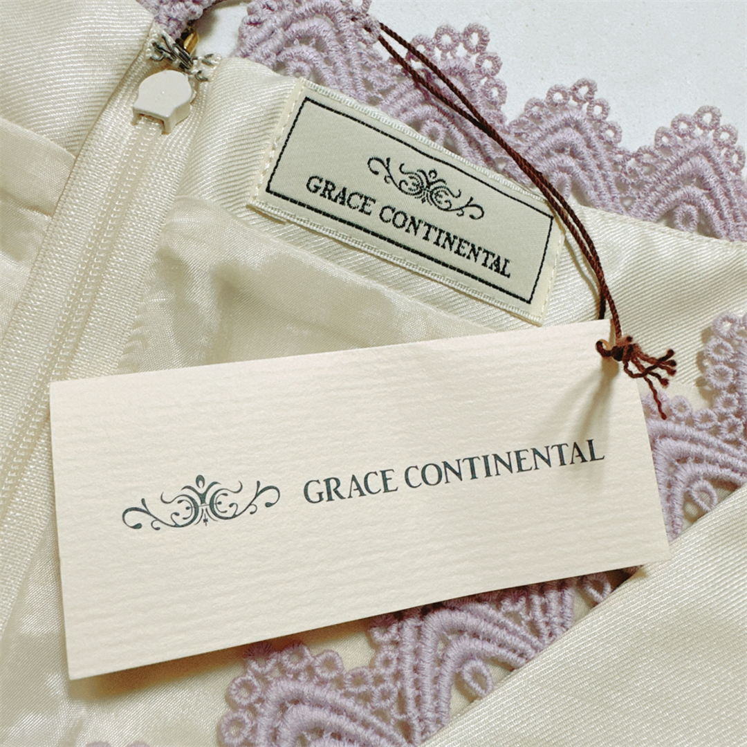 GRACE CONTINENTAL クロシェレースワンピース - 通販 - hydro-mineral.net