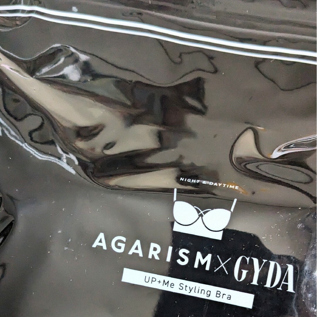 AGARISM(アガリズム)の【新品未開封】UP+Me Styling Bra Lサイズ ブラック 黒 レディースの下着/アンダーウェア(ブラ)の商品写真