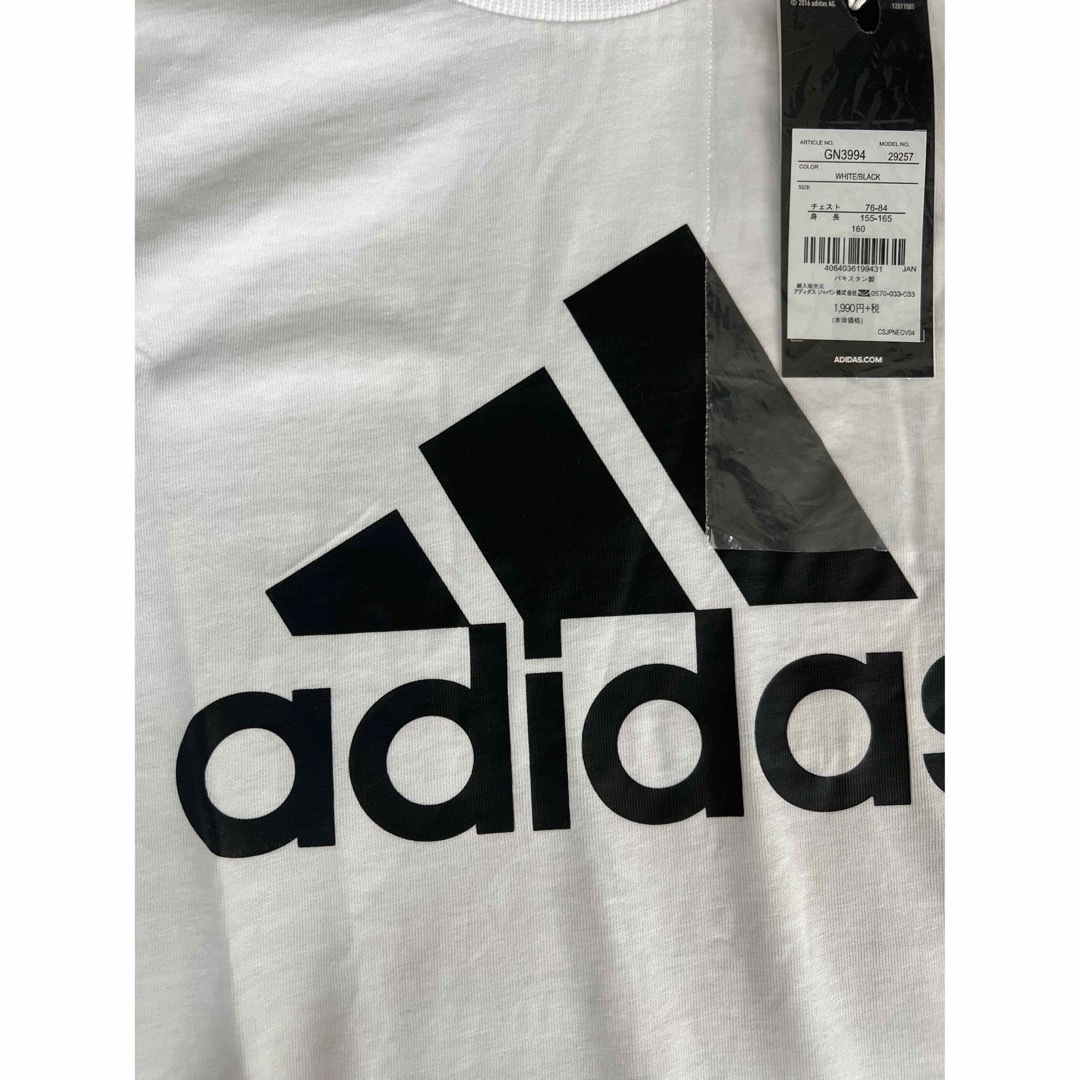 adidas(アディダス)のadidas 半袖Tシャツ　160㎝　新品未使用 キッズ/ベビー/マタニティのキッズ服男の子用(90cm~)(Tシャツ/カットソー)の商品写真