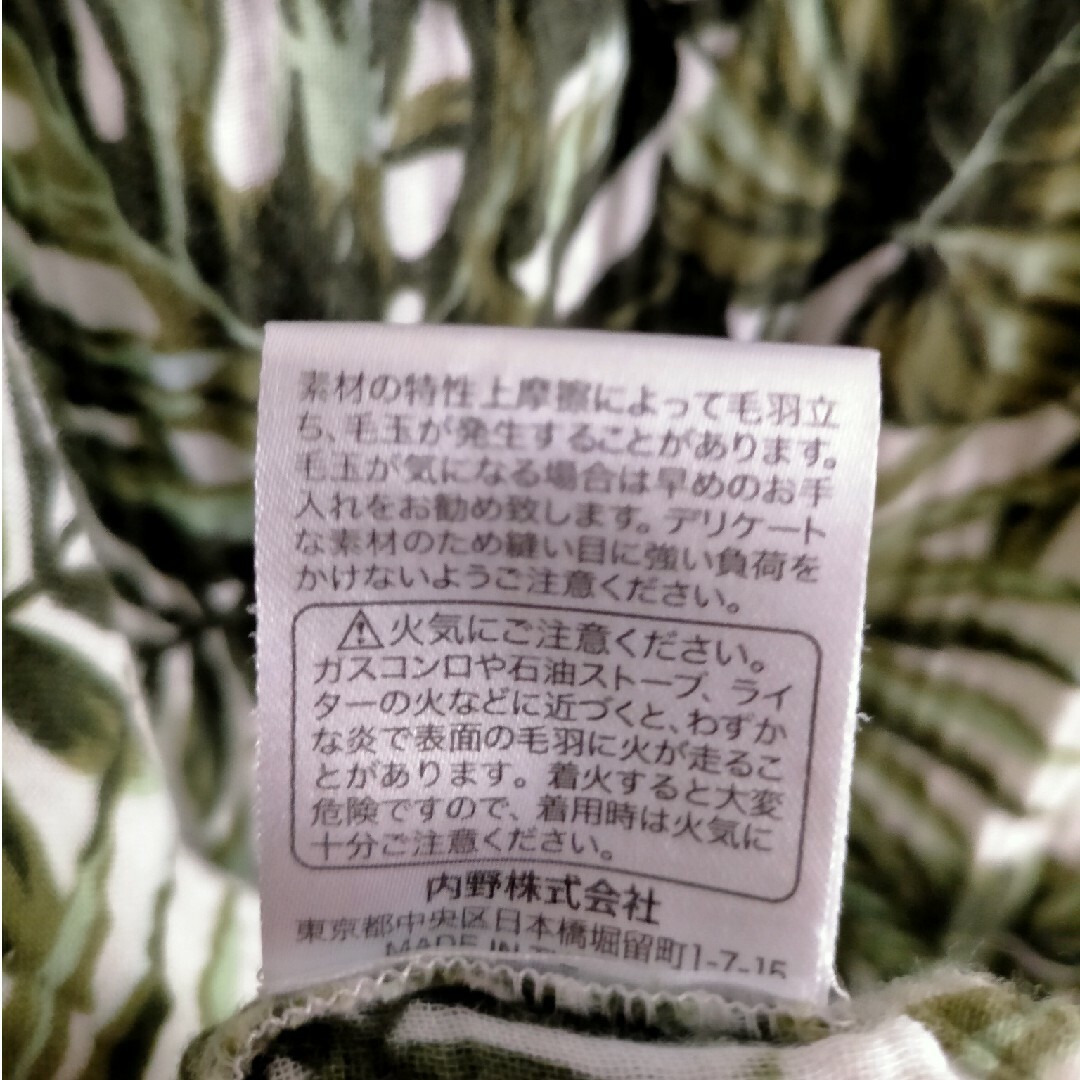 ウチノワンピース Mサイズ 4