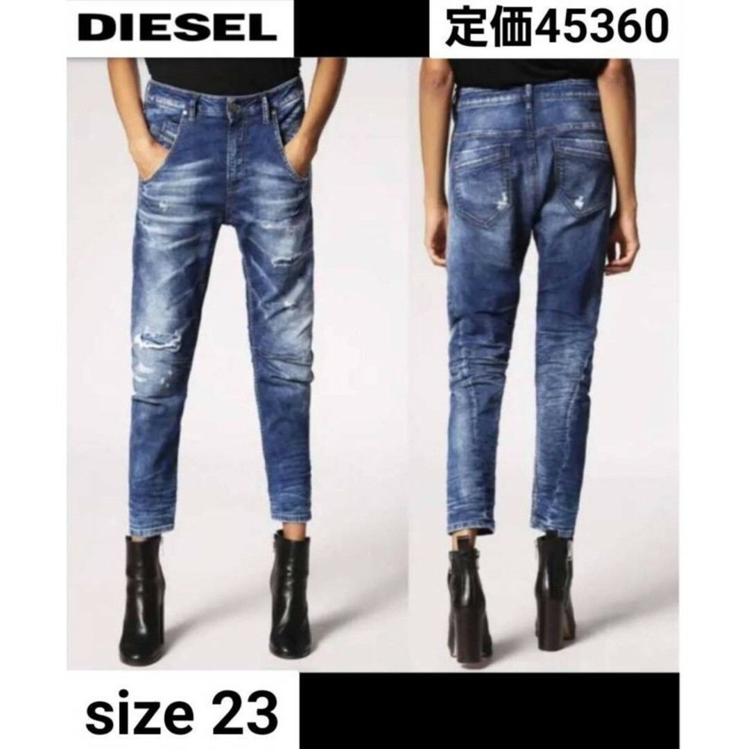 ダブル/ミストブルー 【人気完売モデル】DIESEL Fayza-Ne jogg jeans