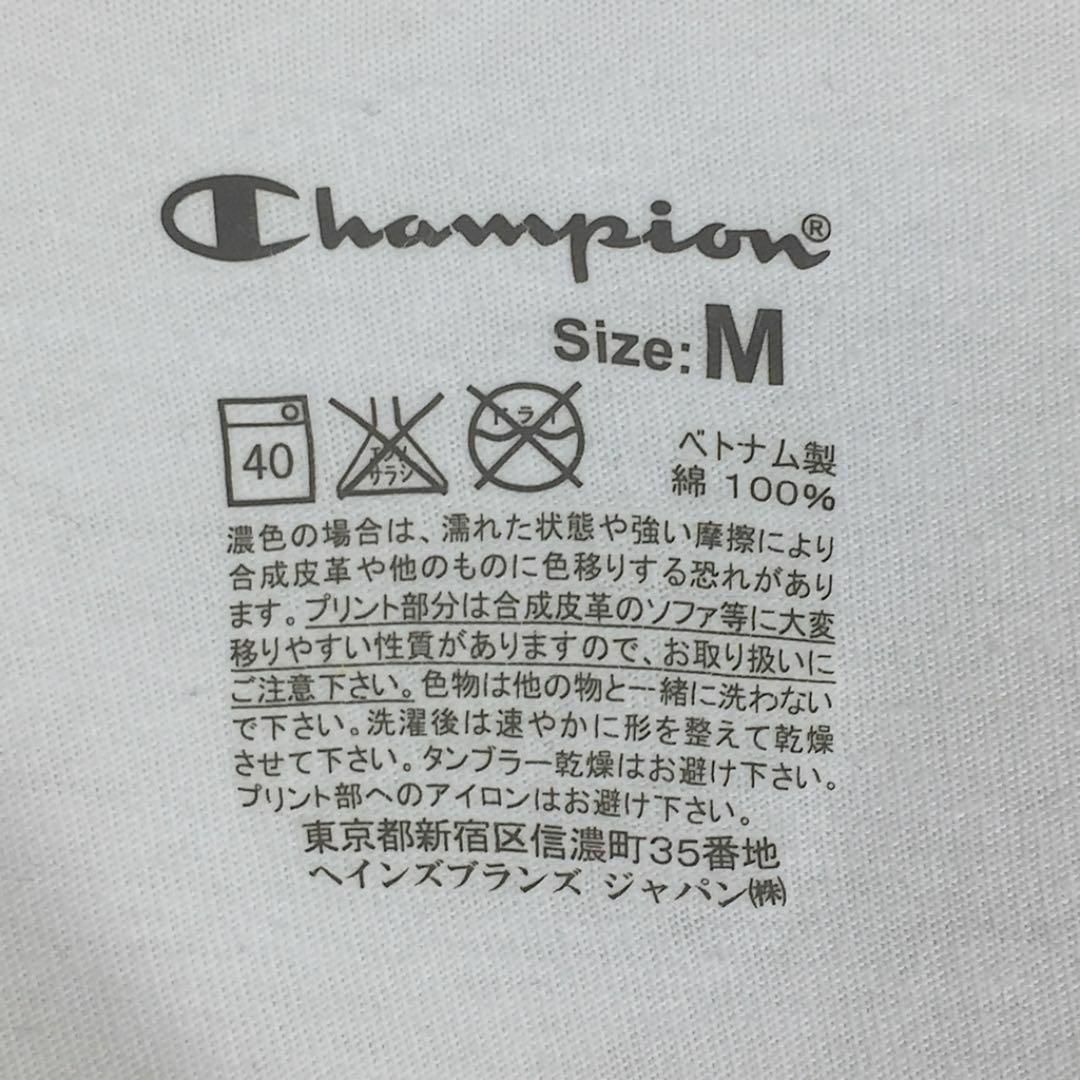 Champion(チャンピオン)のチャンピオン 半袖Tシャツ 無地 ゆるだぼ シンプル ホワイト ヴィンテージ メンズのトップス(Tシャツ/カットソー(半袖/袖なし))の商品写真