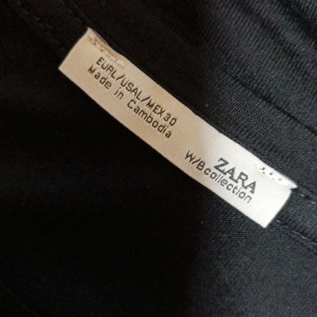 ZARA(ザラ)の美品 L ザラ 半袖 Tシャツ カットソー トップス レディースのトップス(Tシャツ(半袖/袖なし))の商品写真
