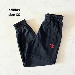 アディダス(adidas)の【美品】XSサイズ adidas アディダス イージーパンツ スウェット ロゴ(カジュアルパンツ)