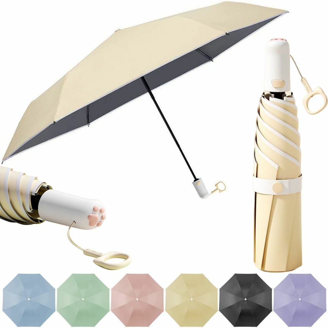 【色: イエロー】Formemory 猫の肉球傘 日傘 折りたたみ傘 カラー 6