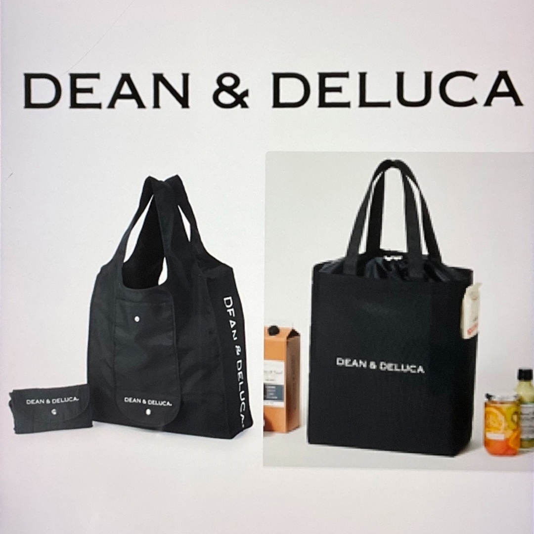 DEAN & DELUCA(ディーンアンドデルーカ)のDEANDELUCA 保冷＊機能付 デイリーBIGトート と ショッピングバッグ エンタメ/ホビーのコレクション(ノベルティグッズ)の商品写真