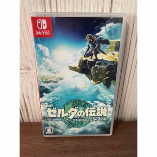 ゼルダの伝説　ティアーズ オブ ザ キングダム Switch(家庭用ゲームソフト)