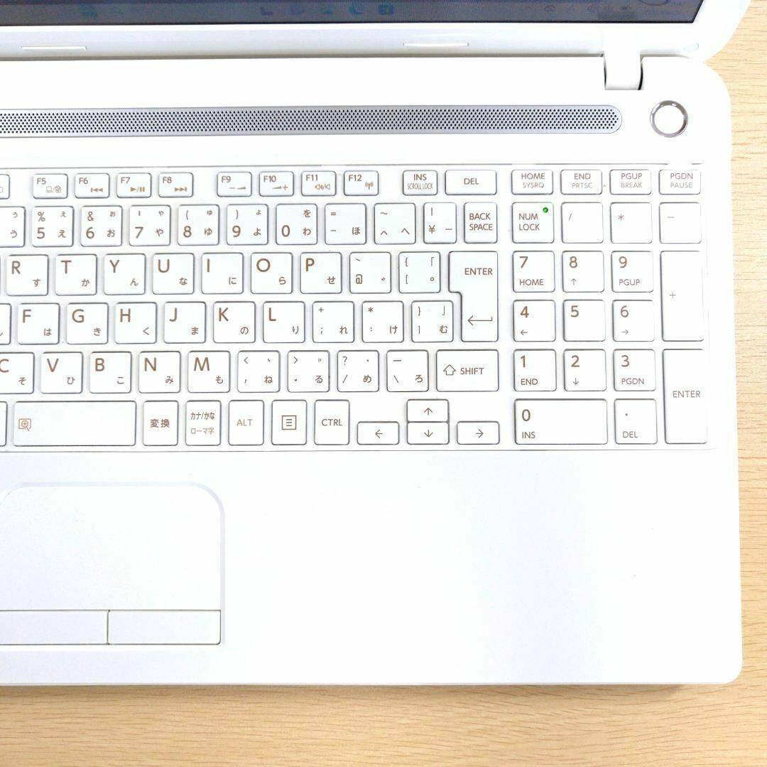 東芝 - 182✨Win11✨SSD256GBメモリ8G✨Office付きノートパソコン白の